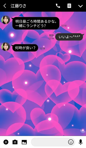 [LINE着せ替え] HEART -BLUE＆PINK-の画像3