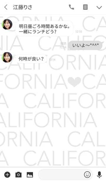 [LINE着せ替え] カリフォルニアの画像3