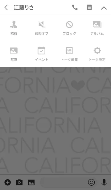 [LINE着せ替え] カリフォルニアの画像4