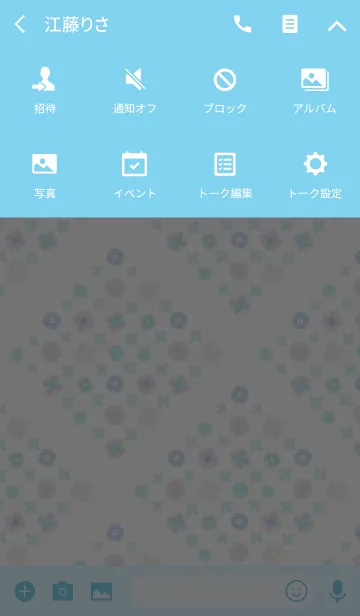 [LINE着せ替え] artwork_Flower pattern blueの画像4