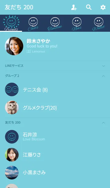 [LINE着せ替え] Always happy -NAVY+TURQUOISE-の画像2