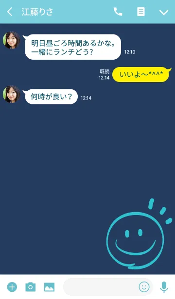 [LINE着せ替え] Always happy -NAVY+TURQUOISE-の画像3