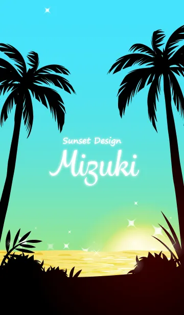 [LINE着せ替え] みずき専用の着せかえ◆サンセットビーチ3の画像1