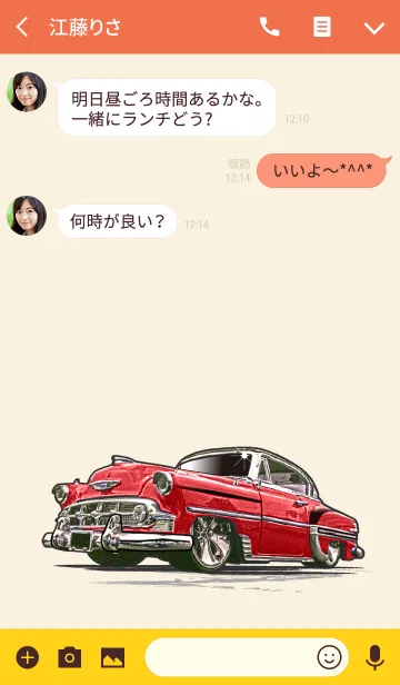 [LINE着せ替え] Car is My Lover Part 10 TYPE.2の画像3