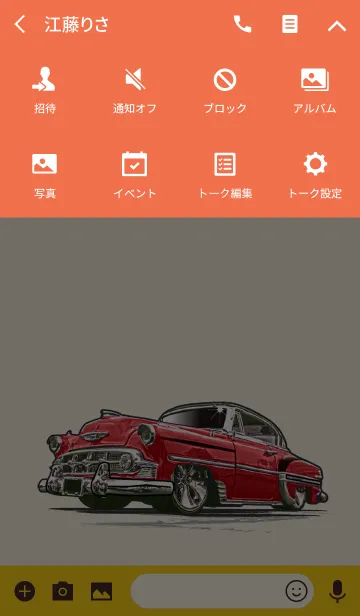 [LINE着せ替え] Car is My Lover Part 10 TYPE.2の画像4