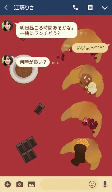 [LINE着せ替え] クロワッサン + チェリーの画像3