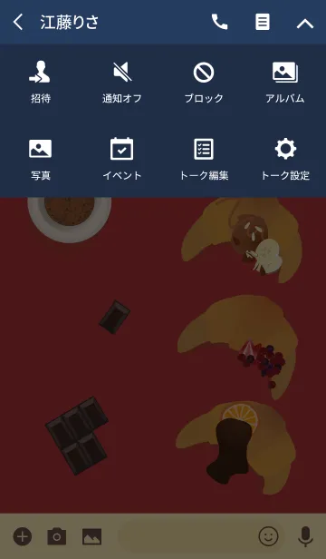 [LINE着せ替え] クロワッサン + チェリーの画像4