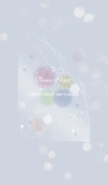 [LINE着せ替え] 運気が上がる光の風水 /ベージュ＆ブルーの画像1