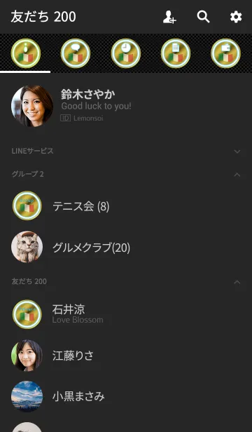 [LINE着せ替え] ITA 4(j)の画像2