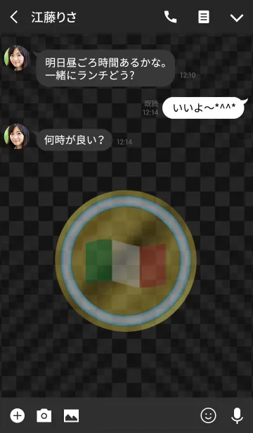 [LINE着せ替え] ITA 4(j)の画像3