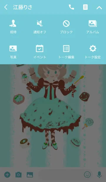 [LINE着せ替え] チョコミントとおんなのこ@夏の画像4