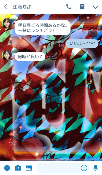 [LINE着せ替え] 夏のゆるふわマカロン極ハウンドの画像3