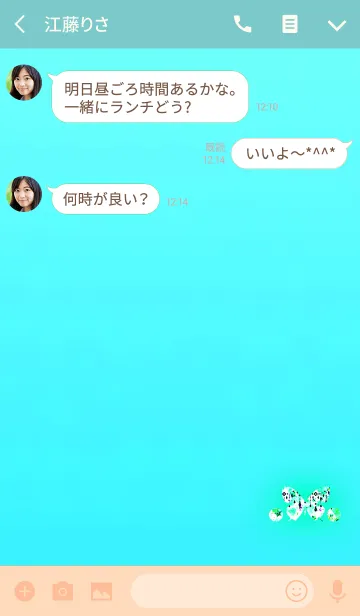 [LINE着せ替え] おしゃれなホワイトアゲハの画像3