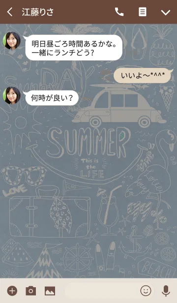 [LINE着せ替え] SUMMER time ！！の画像3