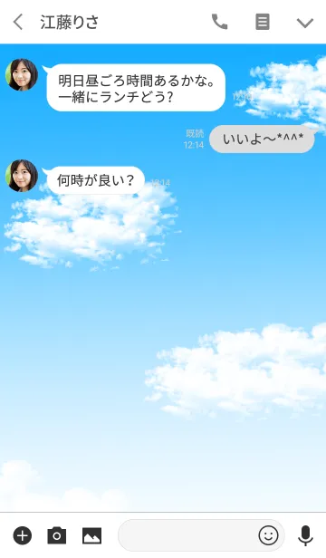 [LINE着せ替え] 飽きない着せ替え。グレーverの画像3