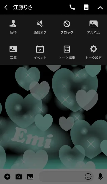 [LINE着せ替え] えみ❤️の着せかえ❤️ミントハートの画像4