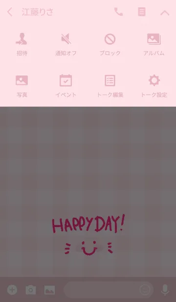 [LINE着せ替え] スマイル-ピンクチェック9-の画像4