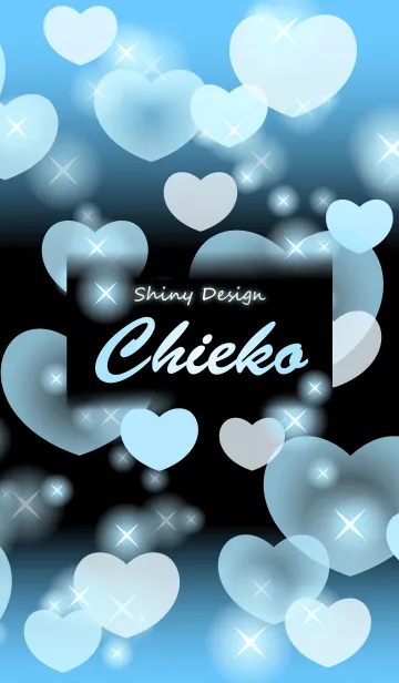 [LINE着せ替え] ちえこ❤️の着せかえ❤️水色ハートの画像1