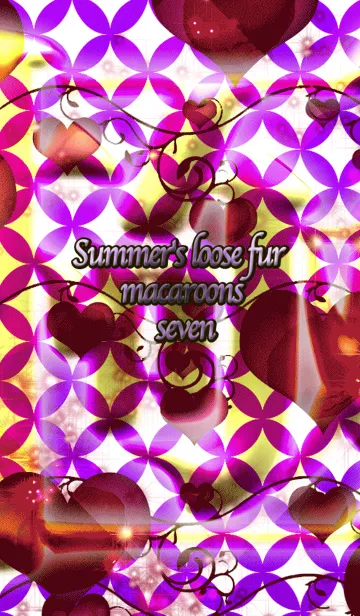 [LINE着せ替え] 夏のゆるふわマカロン極七宝の画像1