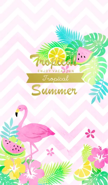 [LINE着せ替え] -Tropical Summer-の画像1