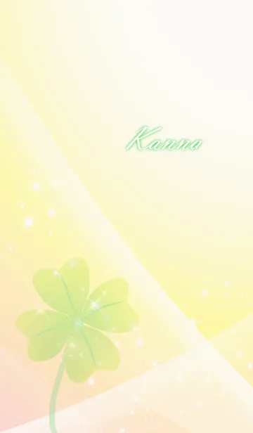 [LINE着せ替え] No.292 かんな 運気UP♪四つ葉のクローバーの画像1