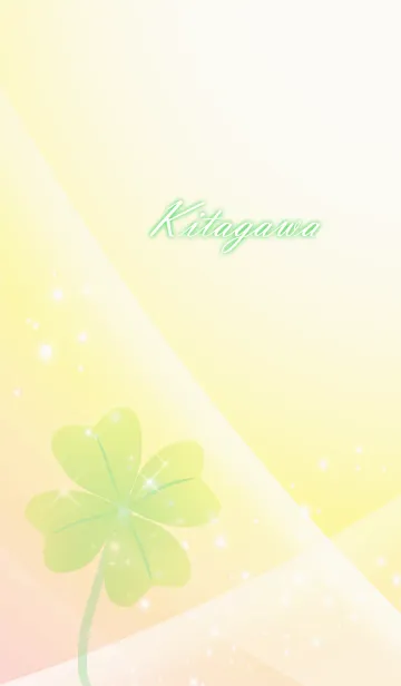 [LINE着せ替え] No.300きたがわ運気UP♪四つ葉のクローバーの画像1