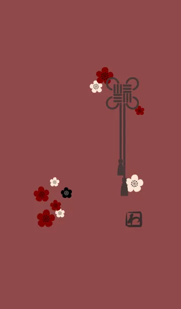 [LINE着せ替え] 和柄03 (梅) + 紅色の画像1