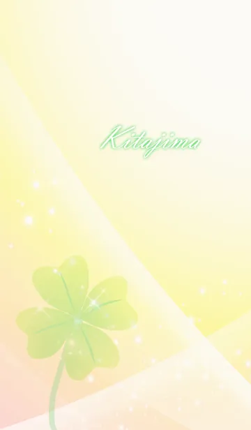 [LINE着せ替え] No.301きたじま運気UP♪四つ葉のクローバーの画像1