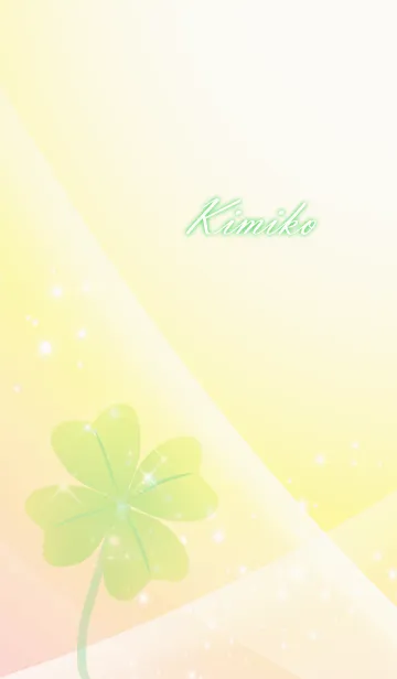 [LINE着せ替え] No.308きみこ運気UP♪四つ葉のクローバーの画像1