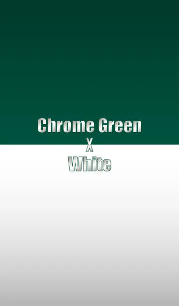 [LINE着せ替え] Chrome Green X Whiteの画像1