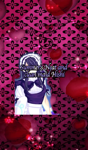 [LINE着せ替え] 夏の清楚メイドマカロン菱の画像1