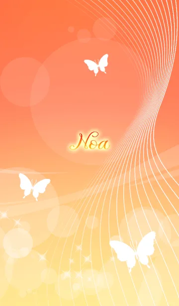 [LINE着せ替え] のあ 用の蝶が舞うオトナの風水着せかえの画像1