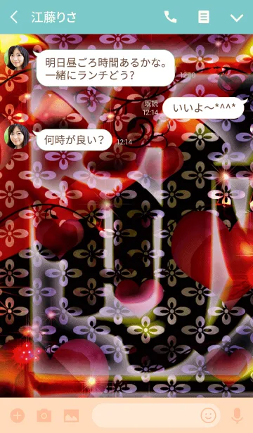 [LINE着せ替え] 夏のゆるふわマカロン極菱の画像3