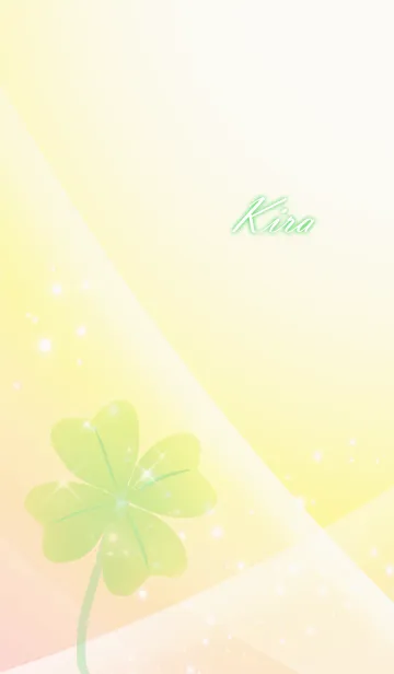 [LINE着せ替え] No.315 きら 運気UP♪四つ葉のクローバーの画像1