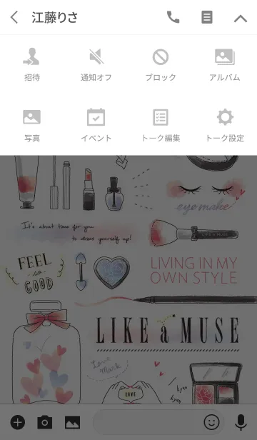 [LINE着せ替え] LIKE a MUSEの画像4