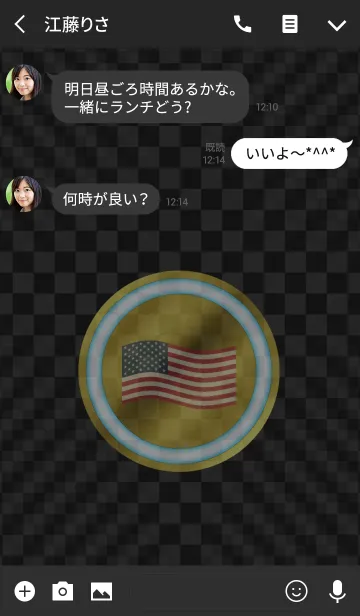 [LINE着せ替え] USA 4(j)の画像3