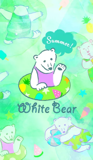 [LINE着せ替え] White Bear (green) #SUMMERの画像1