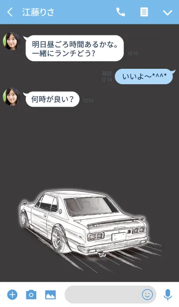 [LINE着せ替え] Sports driving car Part 2 TYPE.2の画像3