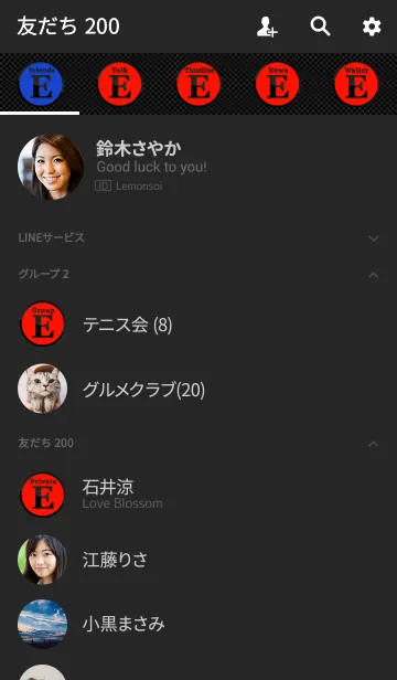 [LINE着せ替え] Good fortune Initials 9 "E"(j)の画像2