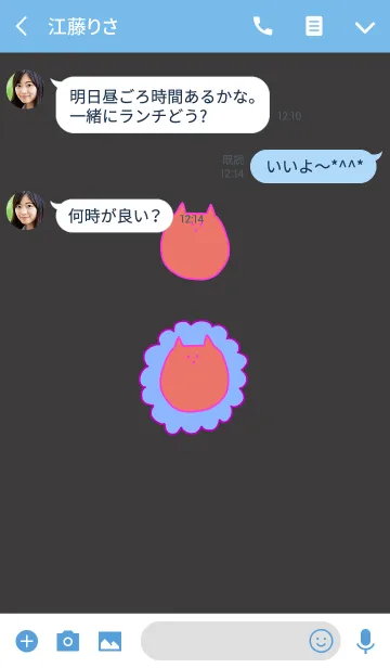 [LINE着せ替え] Liooon momo x summer 1の画像3