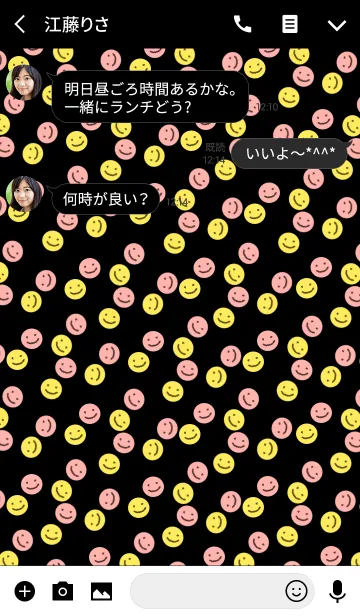 [LINE着せ替え] ミニ笑顔【ピンク＆イエロー】の画像3