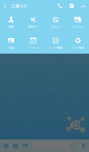 [LINE着せ替え] 幸運ダイヤブルーの画像4