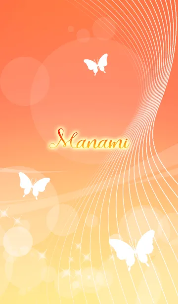 [LINE着せ替え] まなみ用の蝶が舞うオトナの風水着せかえの画像1