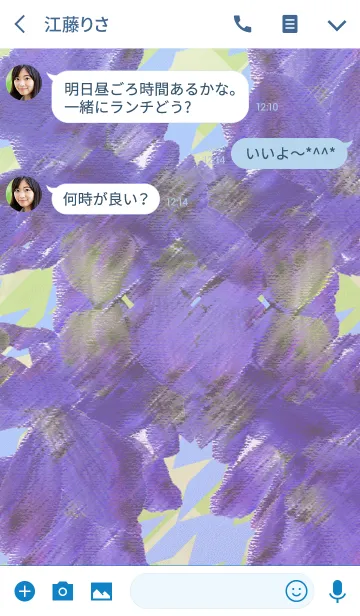 [LINE着せ替え] 夏の恋を呼ぶ青い花の画像3