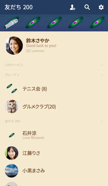 [LINE着せ替え] 惑星グラデーションブラックピンク大人の画像2