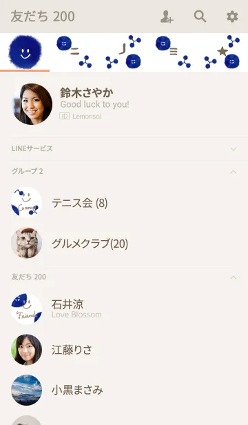[LINE着せ替え] 深い青色-スマイル17-の画像2