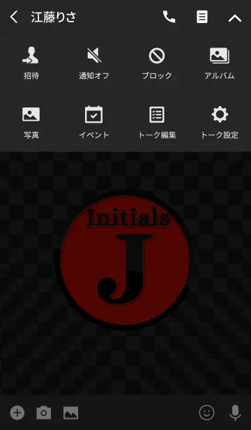 [LINE着せ替え] Good fortune Initials 9 "J"(j)の画像4