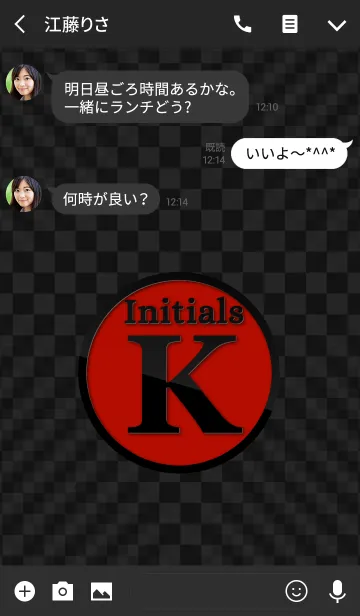 [LINE着せ替え] Good fortune Initials 9 "K"(j)の画像3