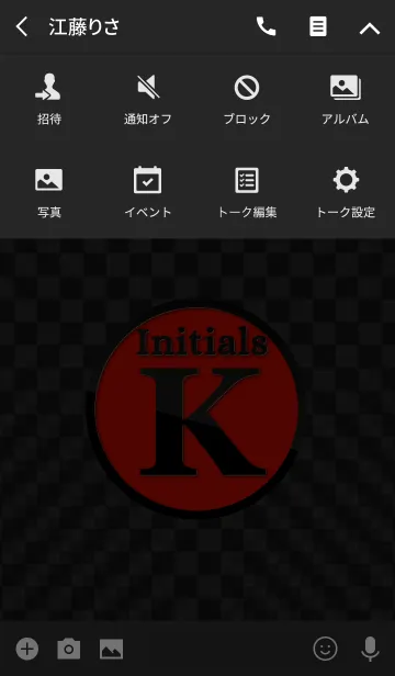 [LINE着せ替え] Good fortune Initials 9 "K"(j)の画像4