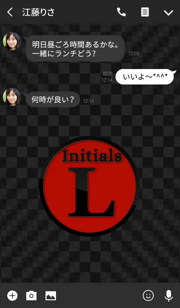 [LINE着せ替え] Good fortune Initials 9 "L"(j)の画像3